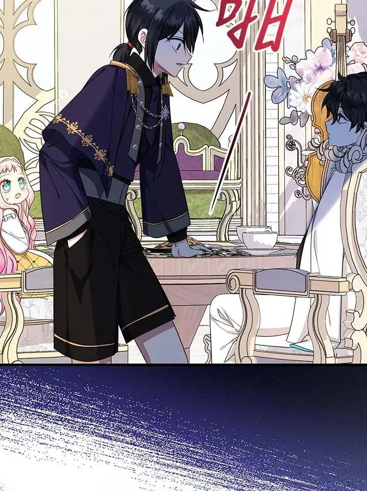《代币女孩勇闯奇幻世界》第39话图47