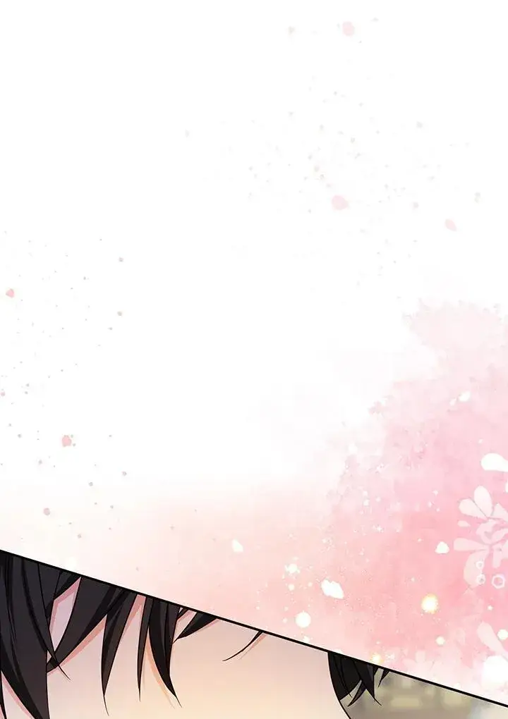 《代币女孩勇闯奇幻世界》第46话图102