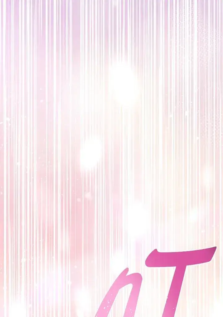 《代币女孩勇闯奇幻世界》第46话图114