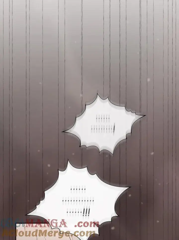 《代币女孩勇闯奇幻世界》第49话图88