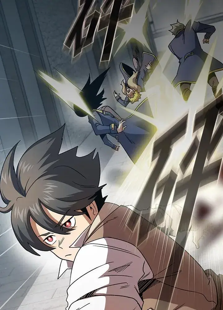 《代币女孩勇闯奇幻世界》第70话图30