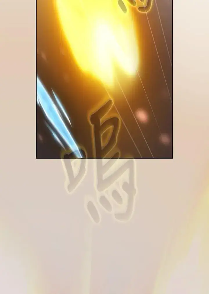 《代币女孩勇闯奇幻世界》第73话图19