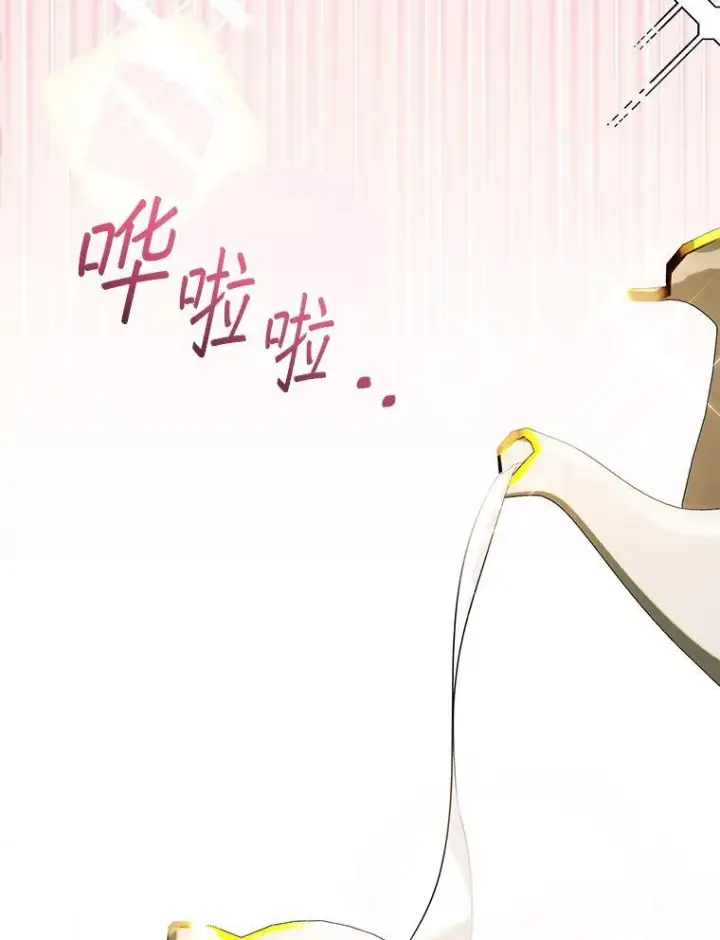 《代币女孩勇闯奇幻世界》50.露露的公务室图86
