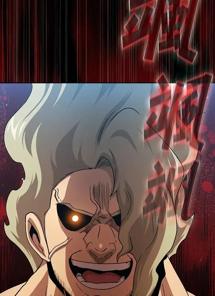 《代币女孩勇闯奇幻世界》第75话图103