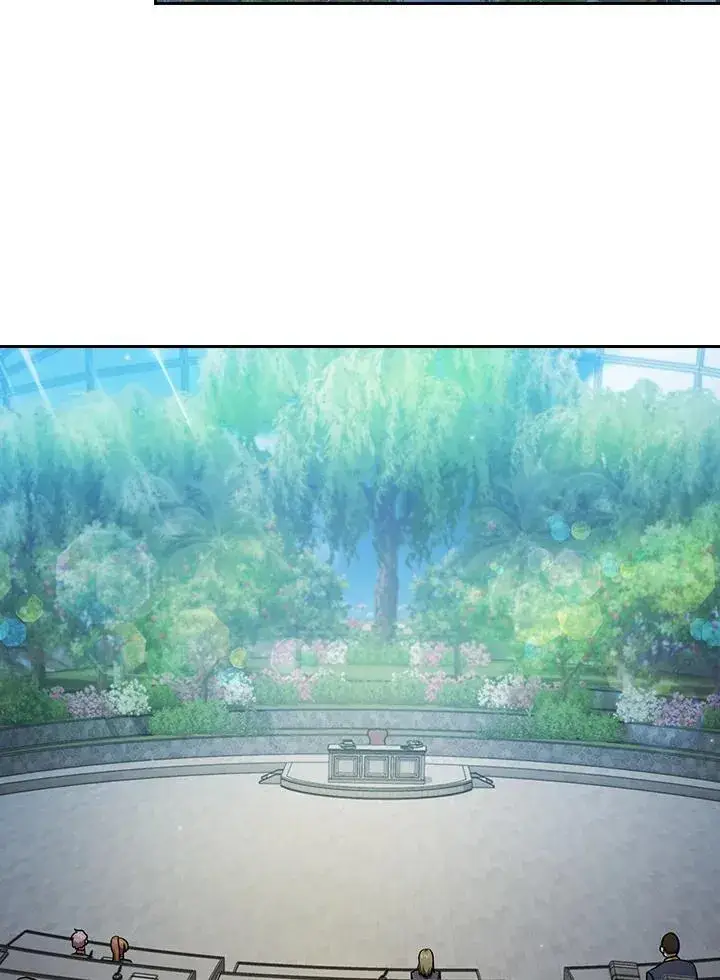 《代币女孩勇闯奇幻世界》第76话图2
