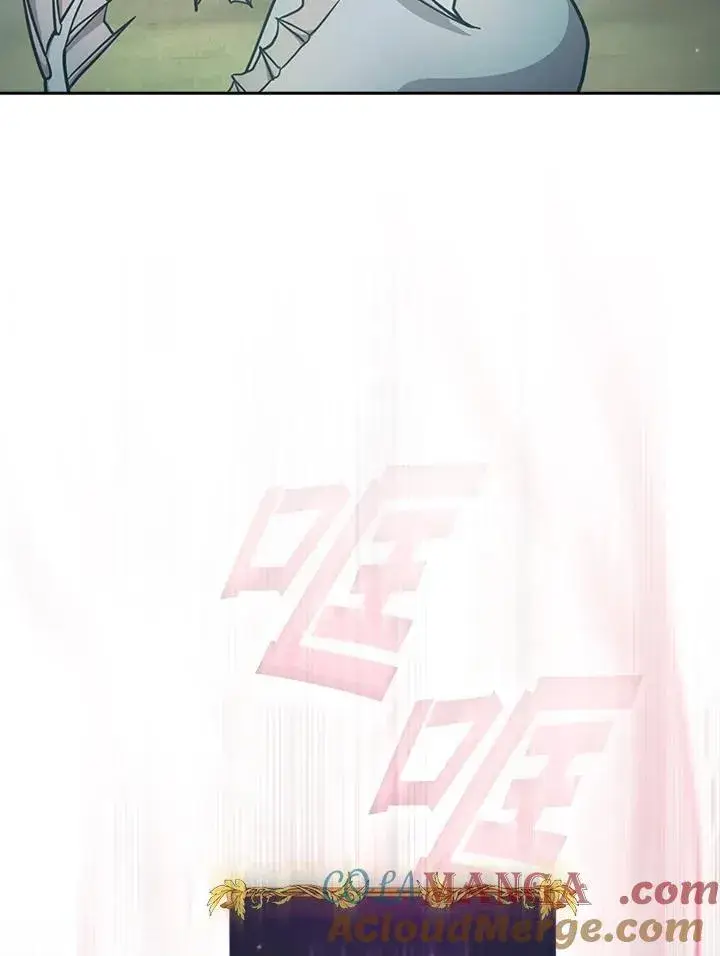 《代币女孩勇闯奇幻世界》第80话图93
