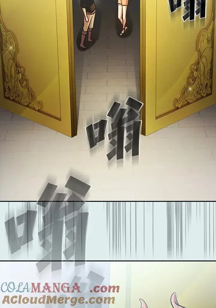 《代币女孩勇闯奇幻世界》第85话图109