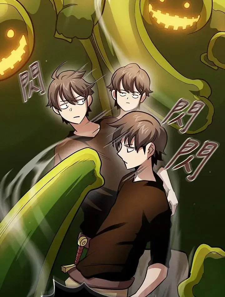 《代币女孩勇闯奇幻世界》第85话图18