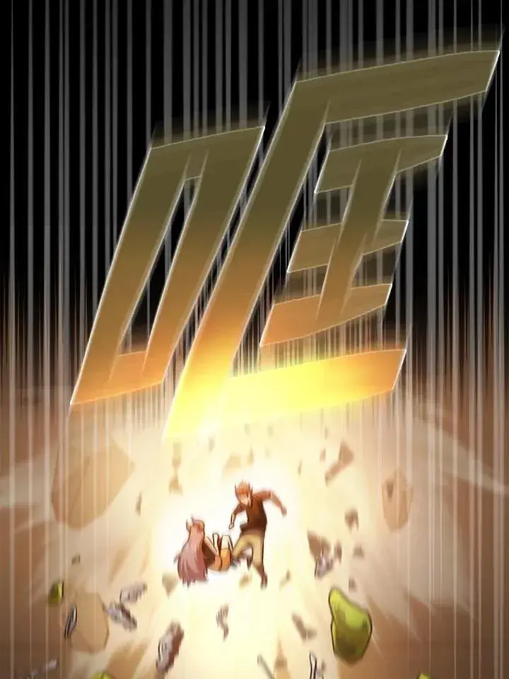 《代币女孩勇闯奇幻世界》第85话图63