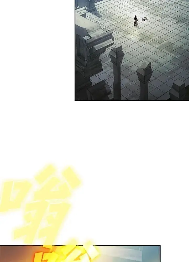 《代币女孩勇闯奇幻世界》第86话图113