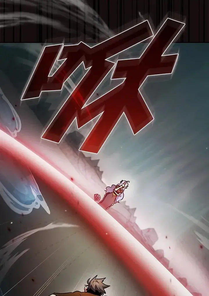 《代币女孩勇闯奇幻世界》第86话图82