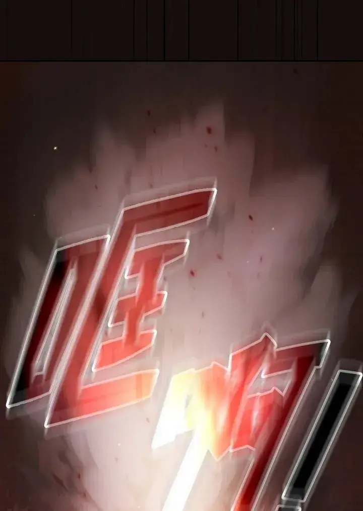 《代币女孩勇闯奇幻世界》第86话图86