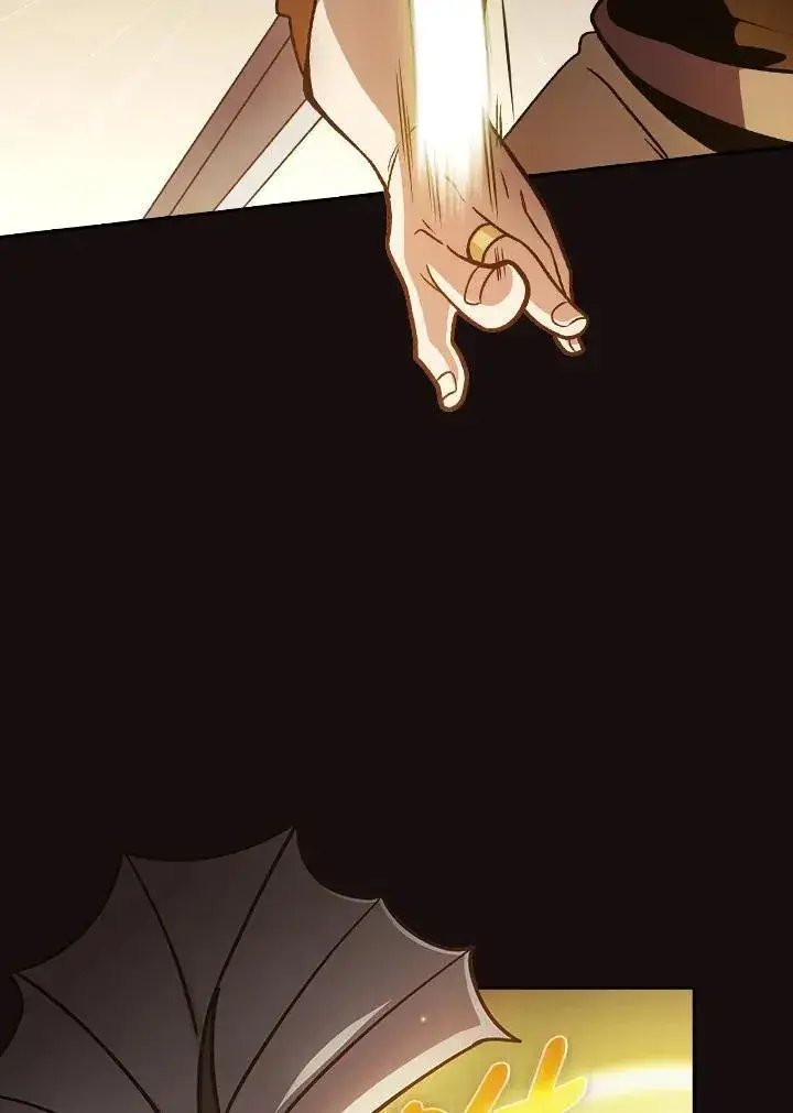 《代币女孩勇闯奇幻世界》第86话图95