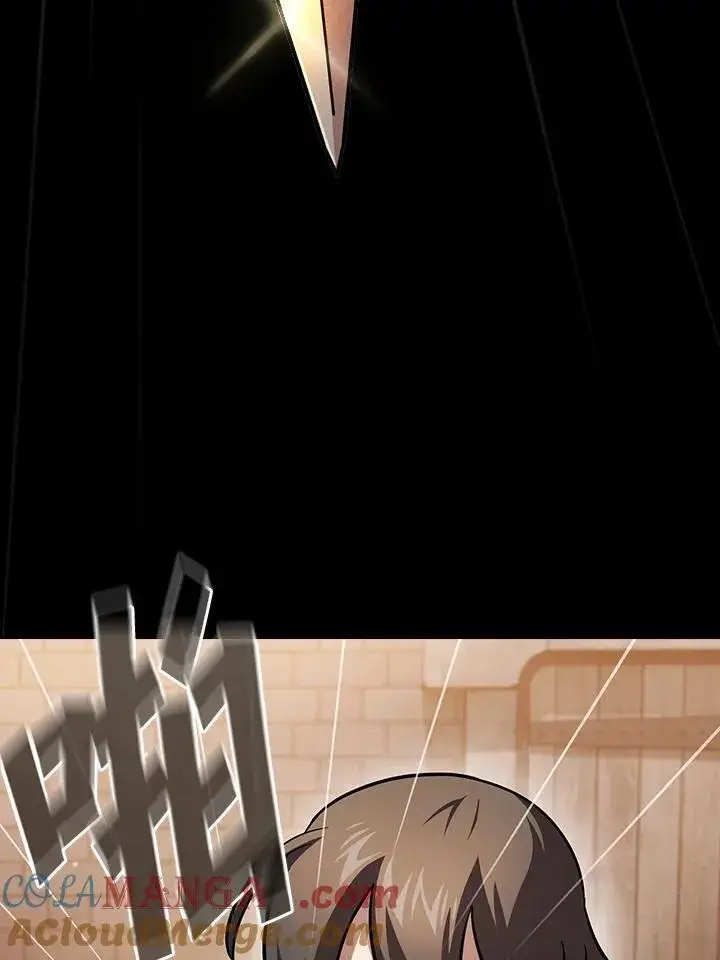 《代币女孩勇闯奇幻世界》第88话图25