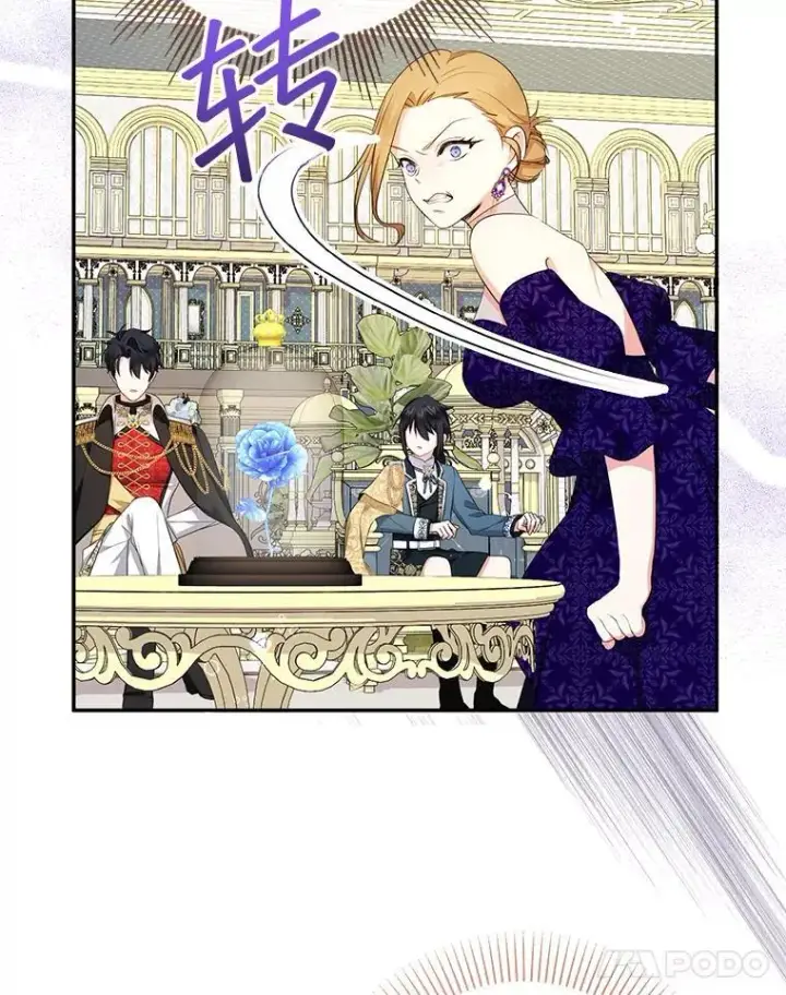 《代币女孩勇闯奇幻世界》74.露露花环图55