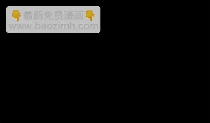 《代价是你们的一切》[第4话] 涅黎斯·特鲁德是谁?图49