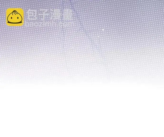 《代价是你们的一切》[第5话] 到底什么来头?图35