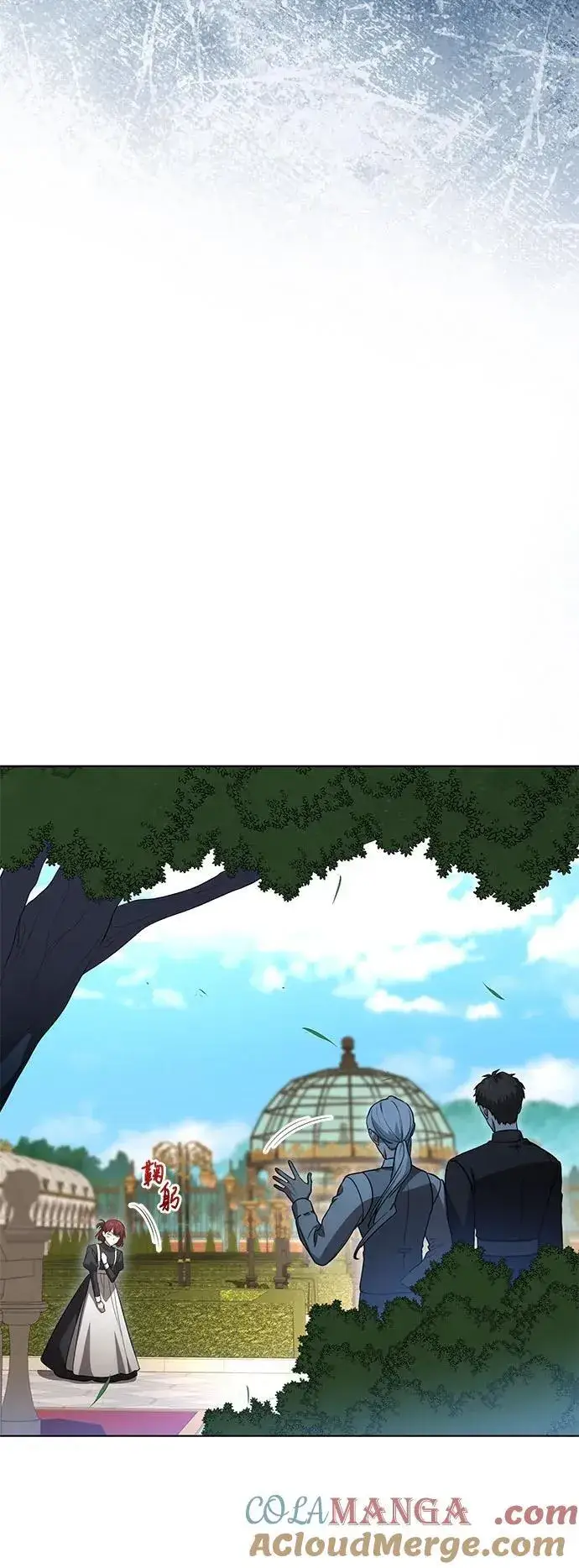 《代价是你们的一切》[第44话] 希望你们没有改变（第一季完结）图4