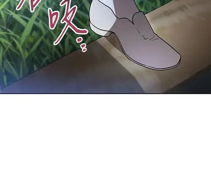《代价是你们的一切》[第46话] 你怎么跟姐姐说话呢？图26
