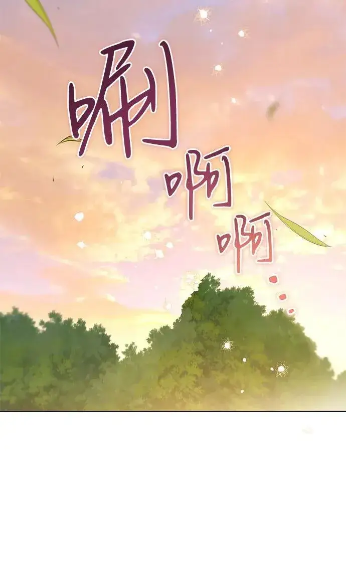 《代价是你们的一切》[第48话] 克莱德维vs雷恩图45