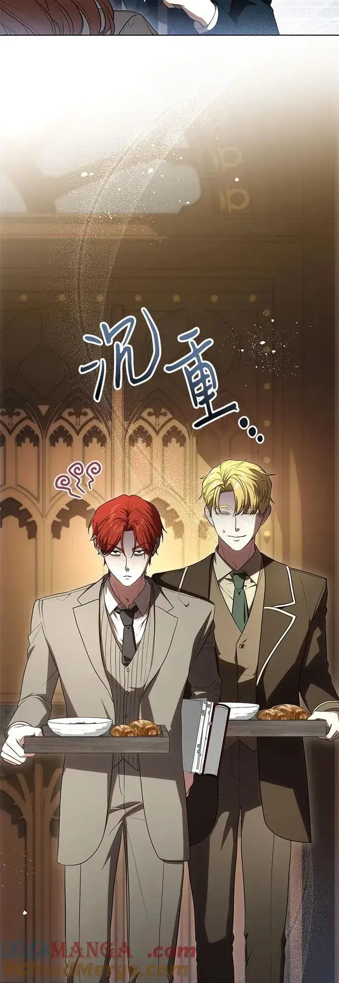 《代价是你们的一切》[第70话] 涅黎斯vs希柏林图4