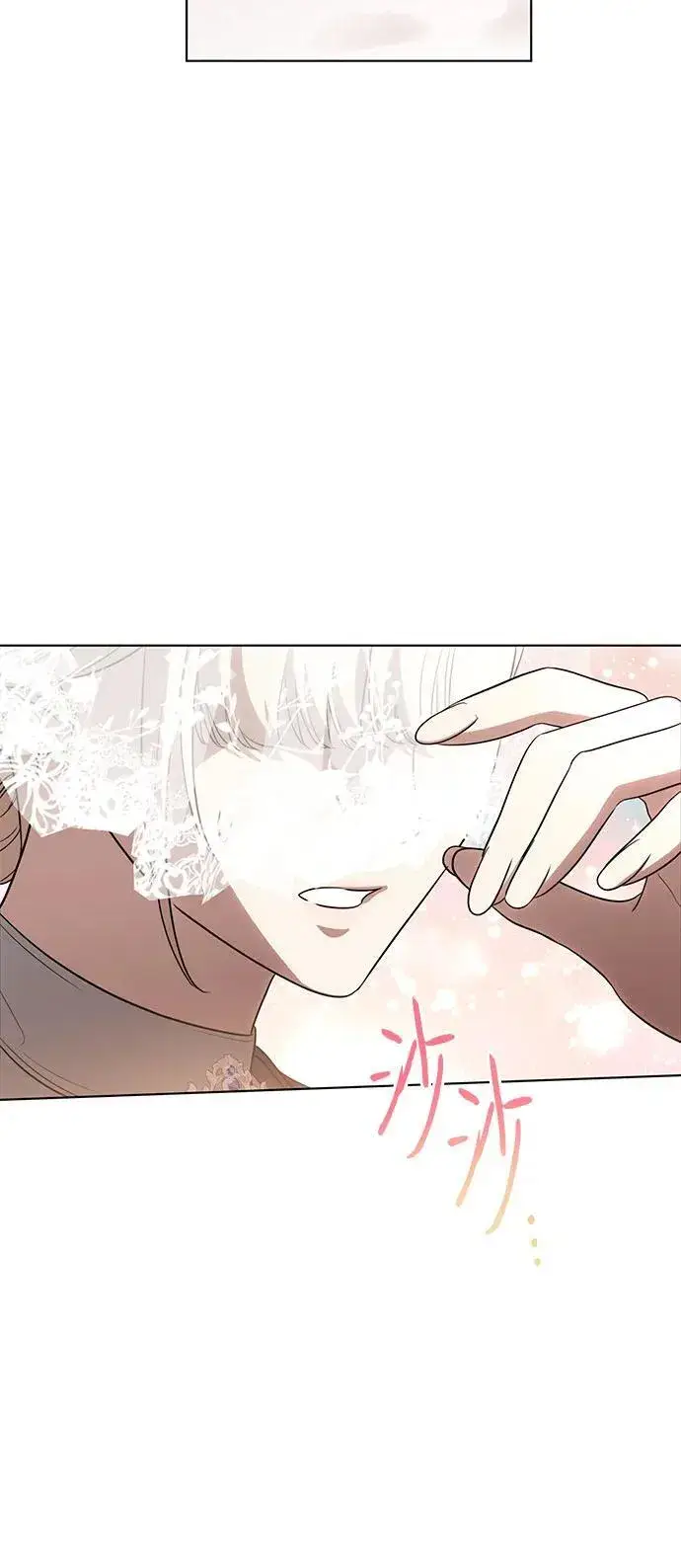 《代价是你们的一切》[第73话] 由你来当大公妃就好啦图44