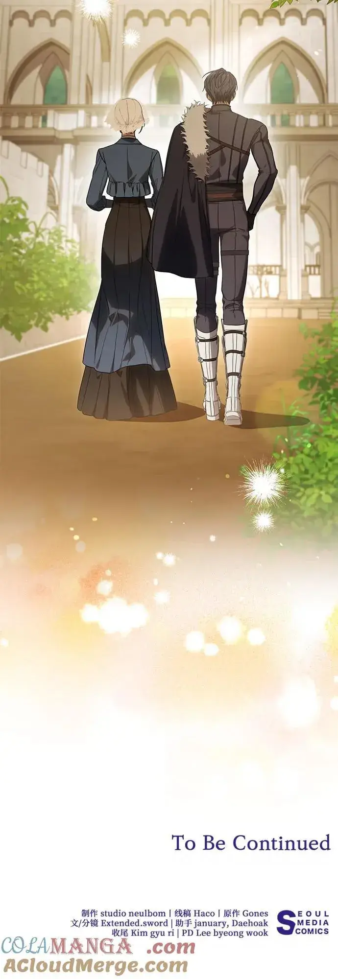 《代价是你们的一切》[第73话] 由你来当大公妃就好啦图55