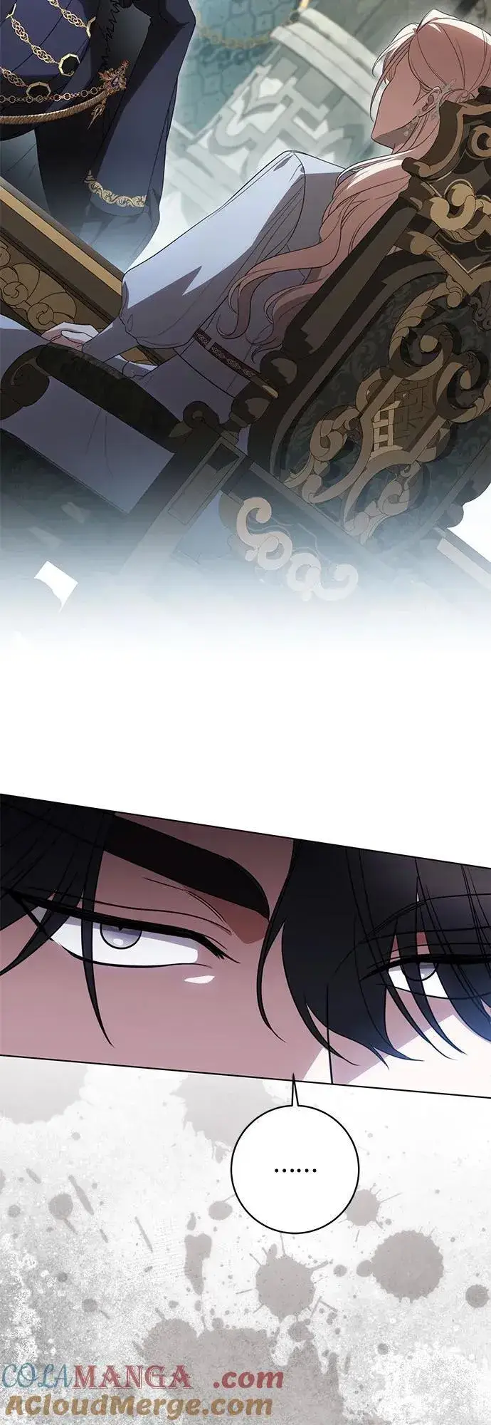 《代价是你们的一切》[第74话] 公开宝石眼图31
