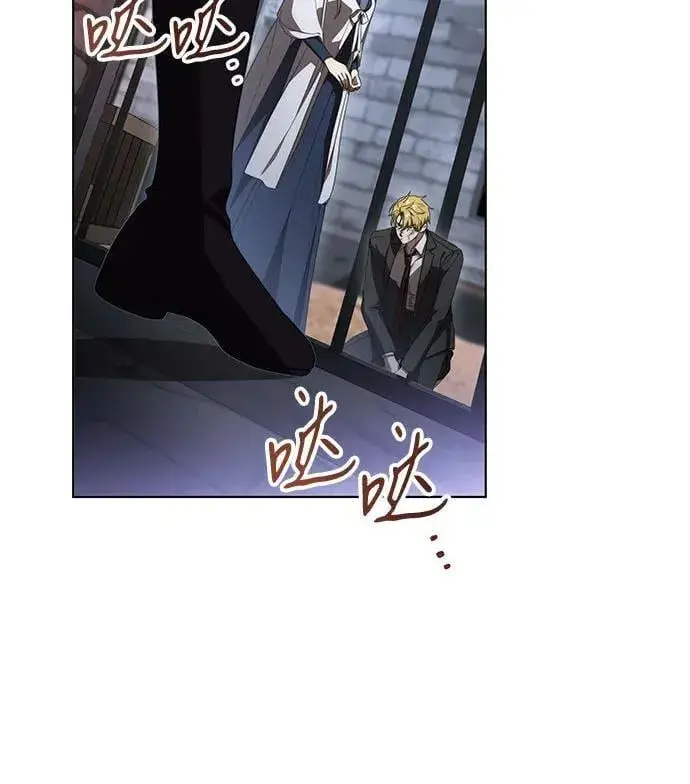 《代价是你们的一切》[第76话] 胡迪士·蒂普恩（第二季完结）图5