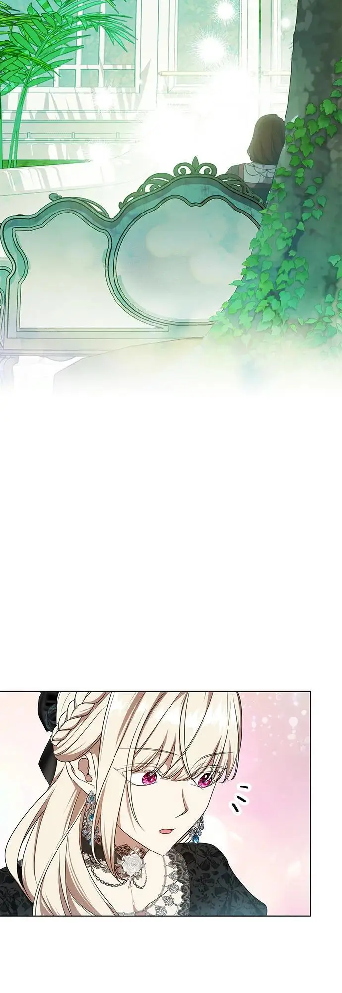 《代价是你们的一切》[第78话] 迈伊德兰特的文化图59