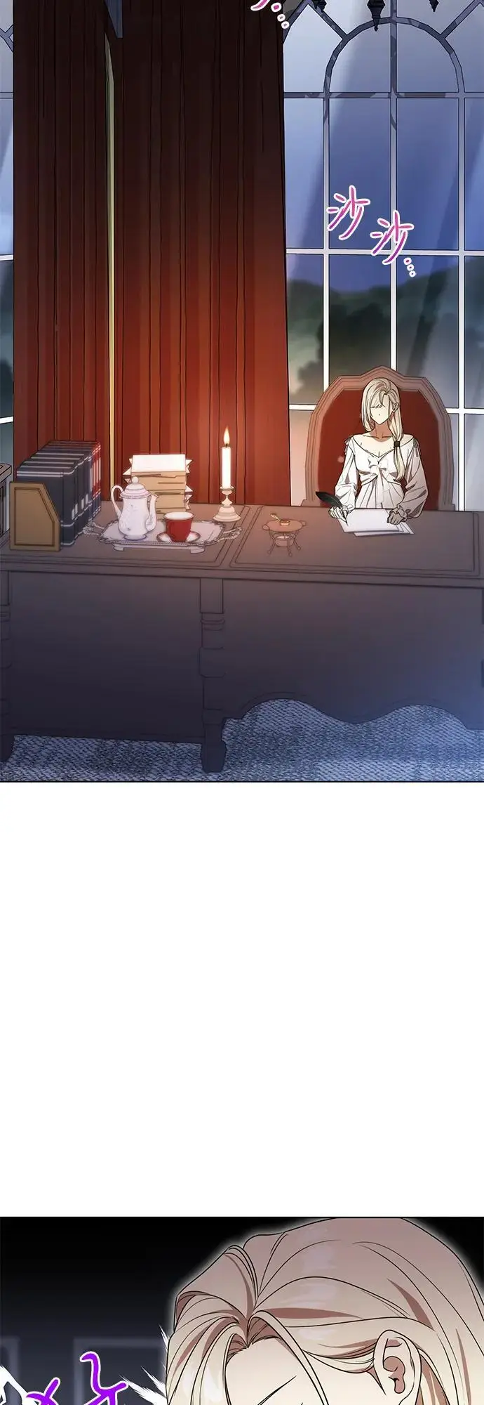 《代价是你们的一切》[第79话] 消失的孩子图23