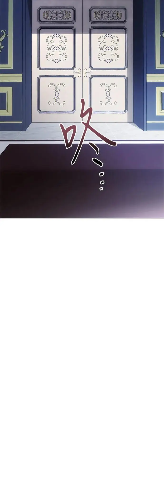 《代价是你们的一切》[第79话] 消失的孩子图47