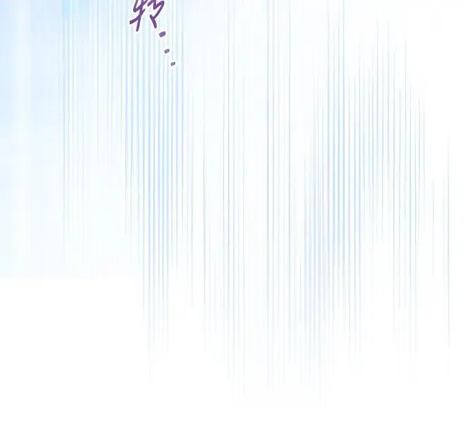 《代价是你们的一切》[第79话] 消失的孩子图6