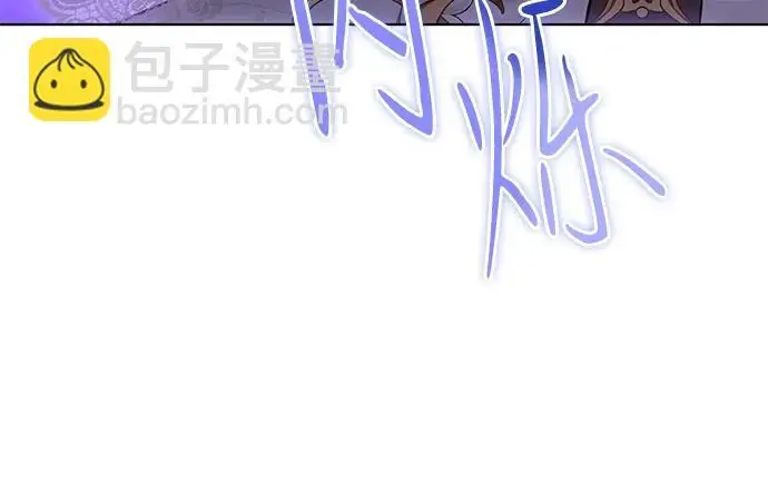 《代价是你们的一切》[第87话] 想要榨干他人每一滴血的掌权者图29