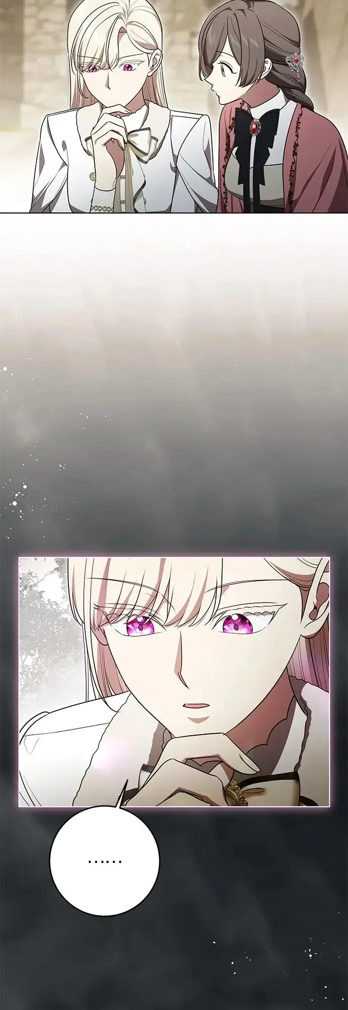 《代价是你们的一切》[第99话] 为了不忘记狸猫图74