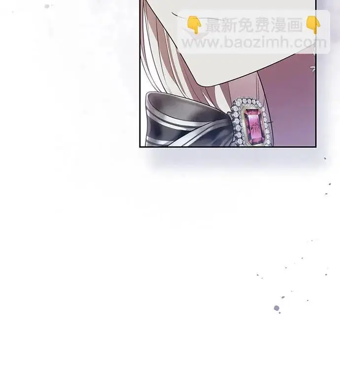 《代价是你们的一切》[第103话] 希望您在余下的短暂时光里，彻底地不幸下去吧图35