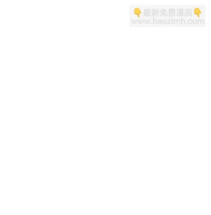 《当反派拥有了全知属性》034 疯狂争抢图73