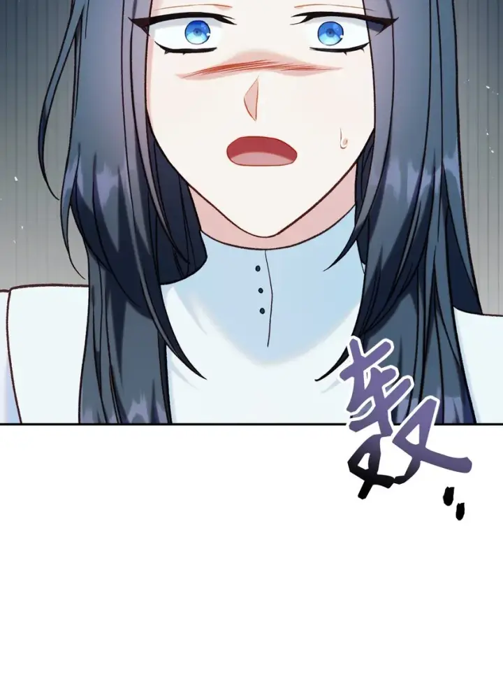 《当反派拥有了全知属性》047 正义少女成燕图100