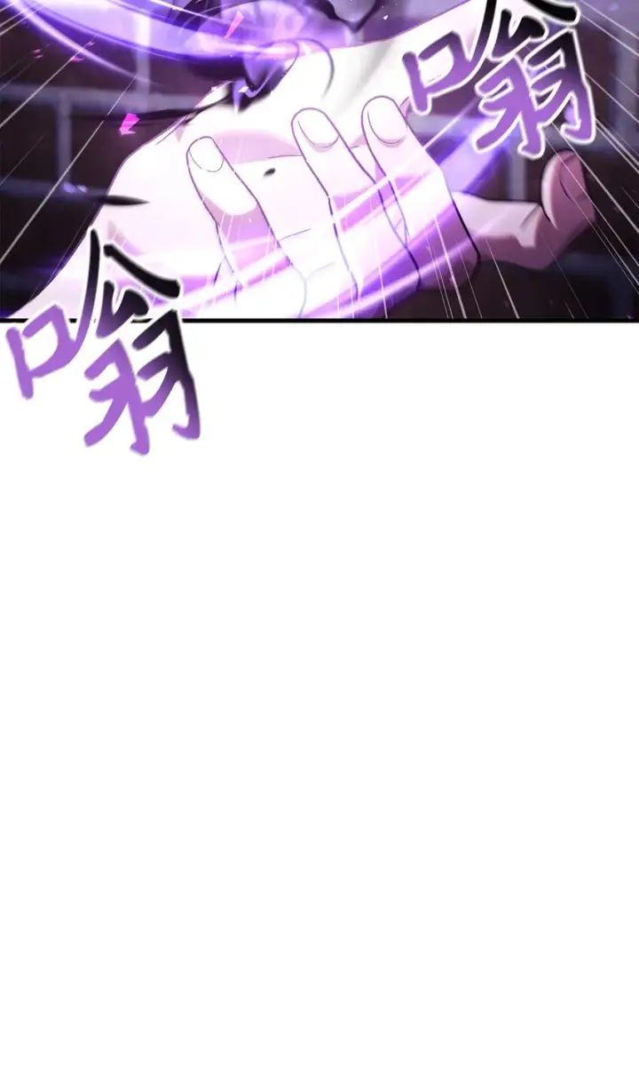《当反派拥有了全知属性》061 美女救我图19