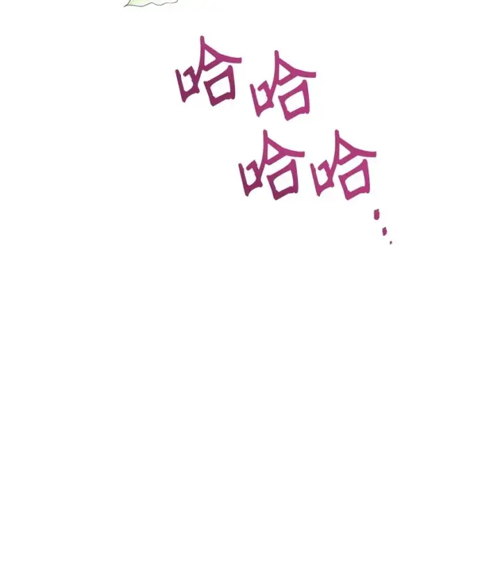 《当反派拥有了全知属性》069 高手过招图51