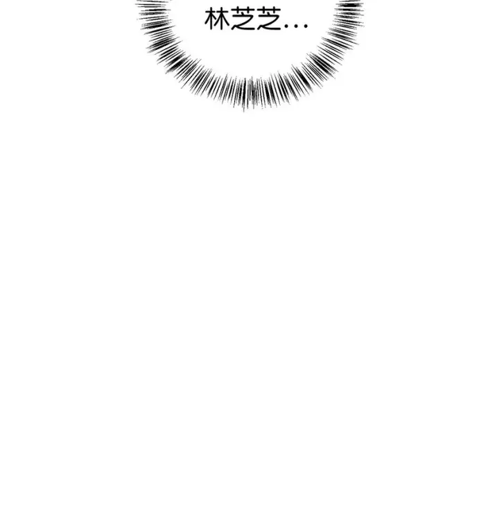 《当反派拥有了全知属性》069 高手过招图62