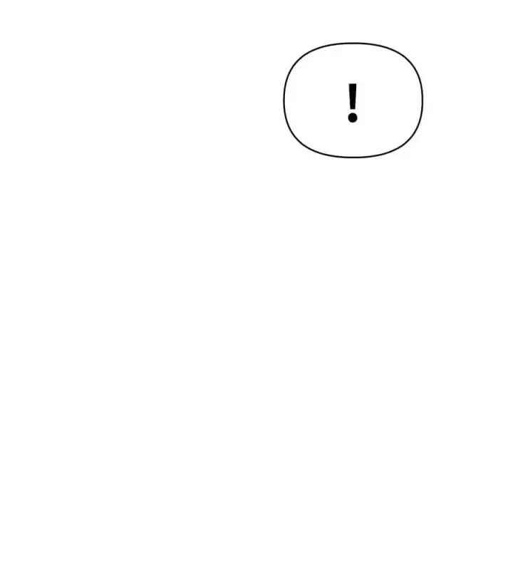 《当反派拥有了全知属性》071 审判图32
