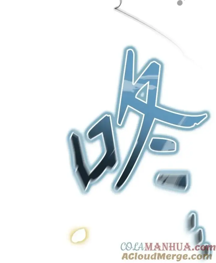 《当反派拥有了全知属性》073 友谊在爱情之上图65