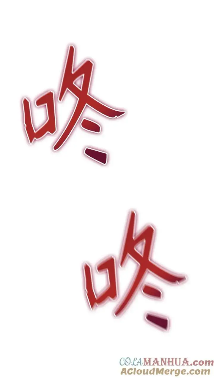 《当反派拥有了全知属性》079 激战开始图17
