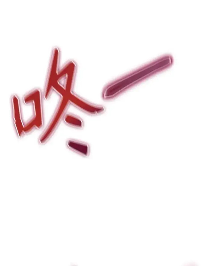 《当反派拥有了全知属性》079 激战开始图18