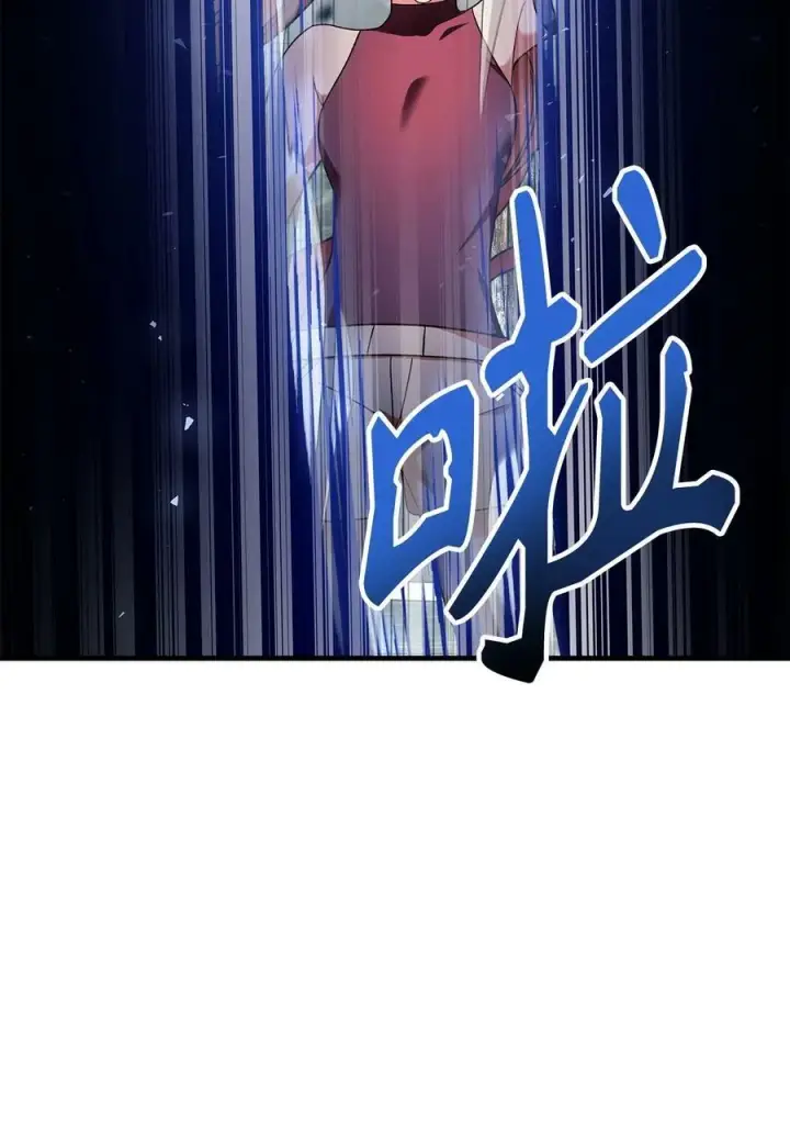 《当反派拥有了全知属性》079 激战开始图48
