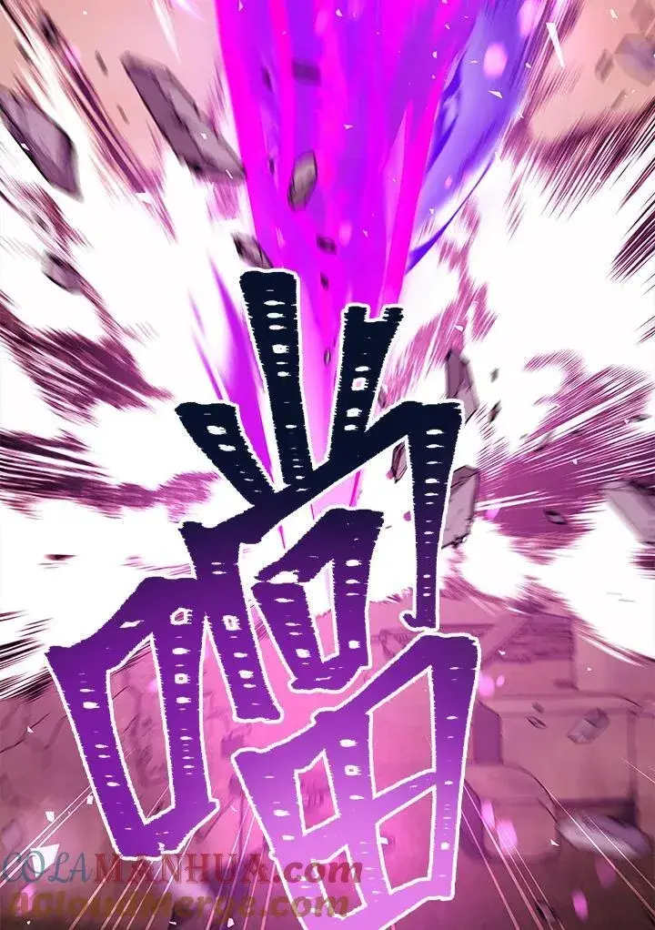 《当反派拥有了全知属性》第88话(第2季最终章)图145