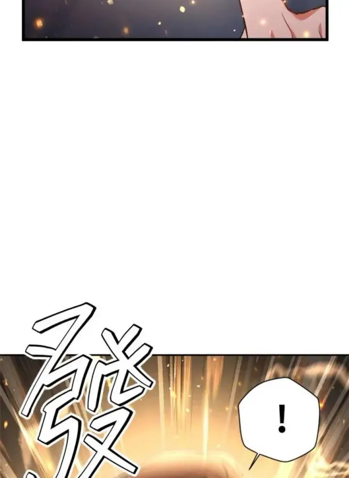 《当反派拥有了全知属性》5话图127
