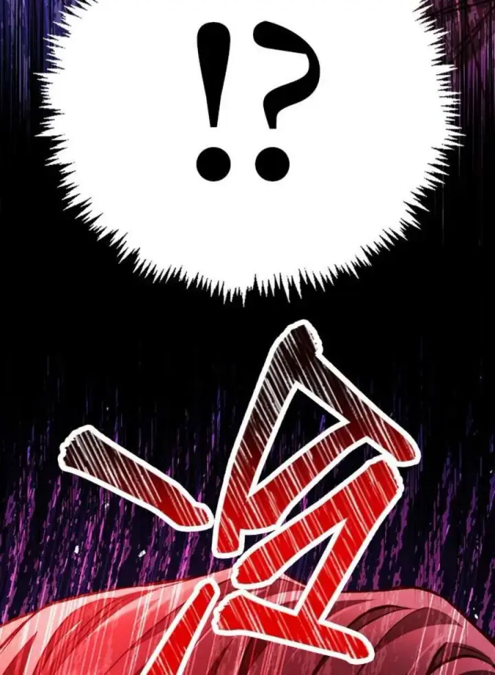 《当反派拥有了全知属性》11话图48