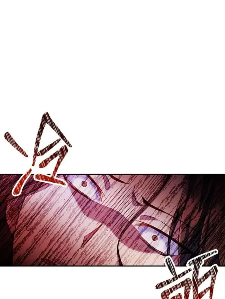 《当反派拥有了全知属性》12话图36
